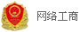 2025年掛歷